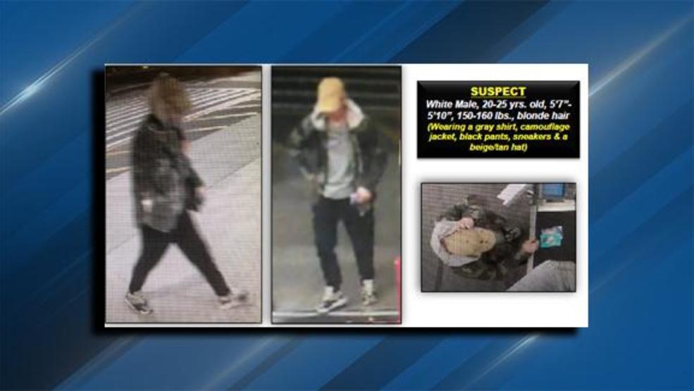 Port St Lucie Police Searching For Car Burglar Who Used Stolen